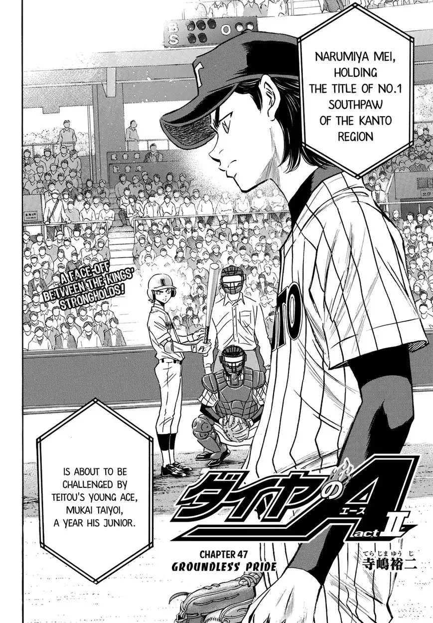 Daiya no A - Act II Chapter 47 2